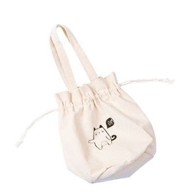 bag_0006_01.jpg