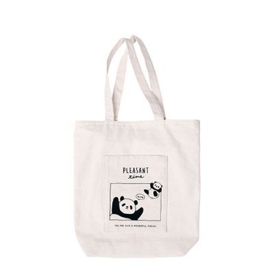 bag_0026_01.jpg