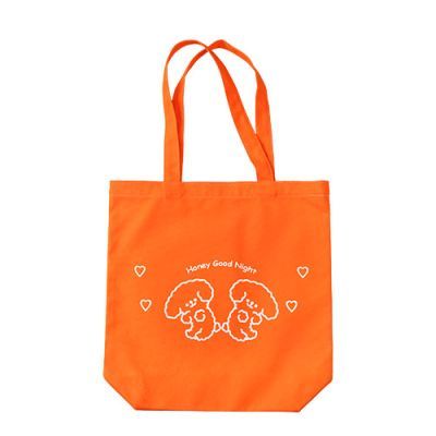 bag_0036_01.jpg