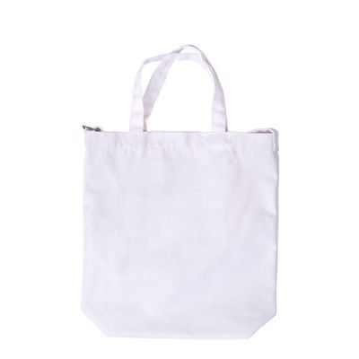bag_0084_01.jpg