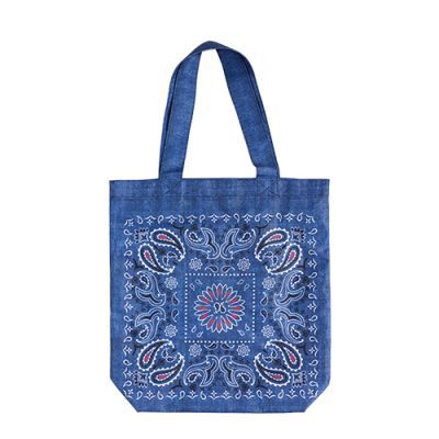 bag_0196_01.jpg