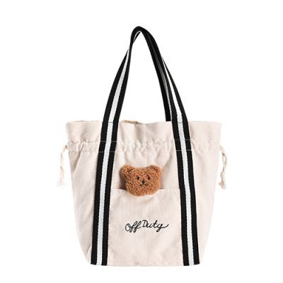 bag_0191_01.jpg