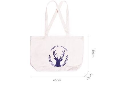 bag_0198_01.jpg