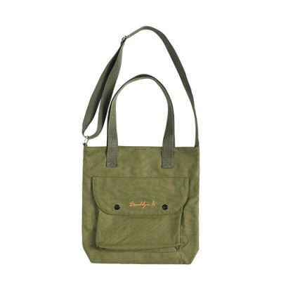 bag_0245_01.jpg