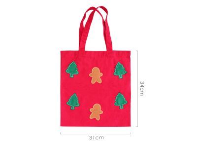 bag_0263_01.jpg