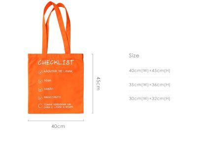 bag_0285_01.jpg