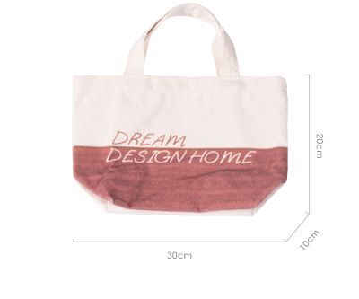 bag_0404_01.jpg