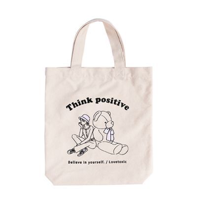 bag_0391_01.jpg