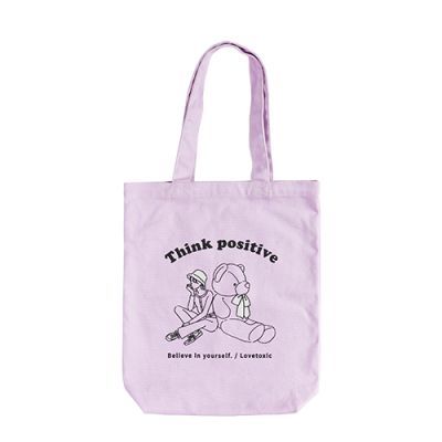 bag_0443_01.jpg