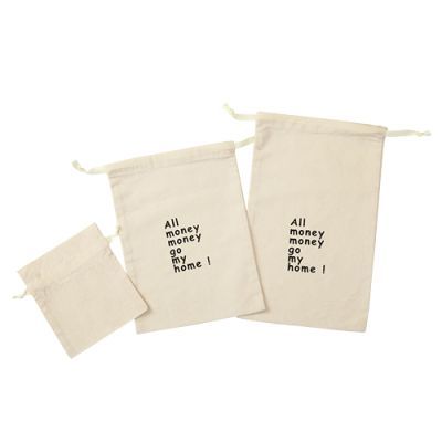 bag_0529_01.jpg