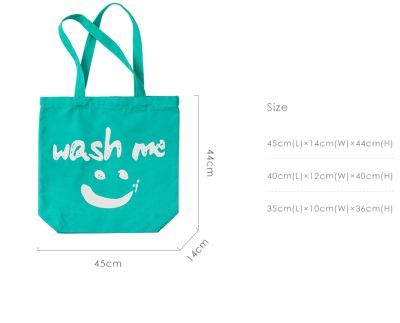 bag_0531_01.jpg