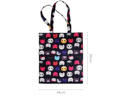 bag_0475_01.jpg