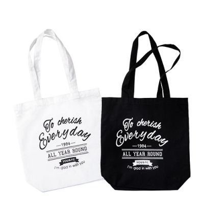 bag_0496_01.jpg