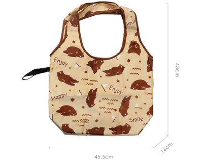 bag_0484_01.jpg