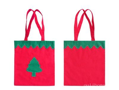 bag_0535_01.jpg