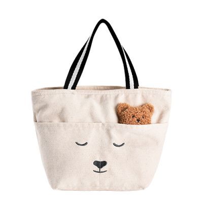 bag_0497_01.jpg