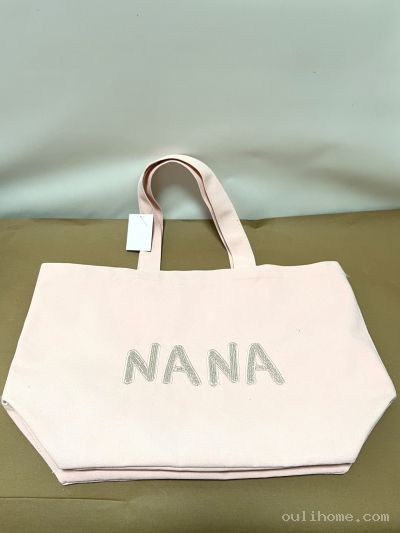 bag-202604 (5)