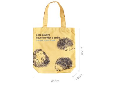 bag-202604 (15)