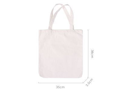 bag-202604 (40)
