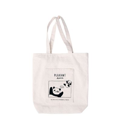 bag-202604 (41)