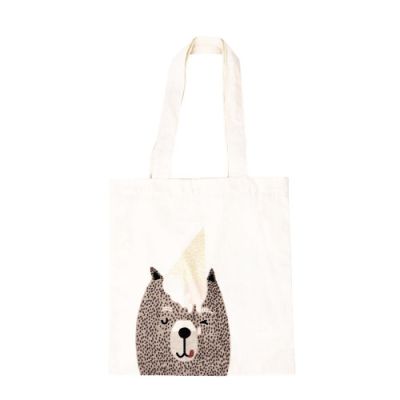 bag-202604 (50)