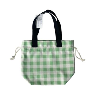 bag-202604 (64)