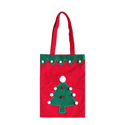 bag-202604 (77)
