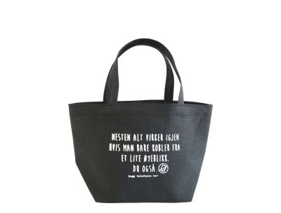 bag-202604 (79)
