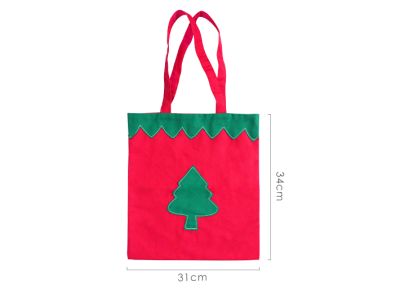 bag-202604 (84)