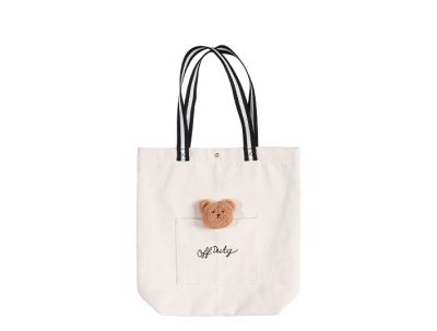 bag-202604 (131)