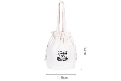 bag-202604 (148)