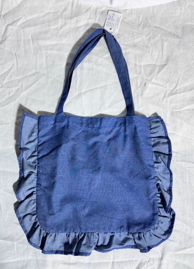 bag-202605079