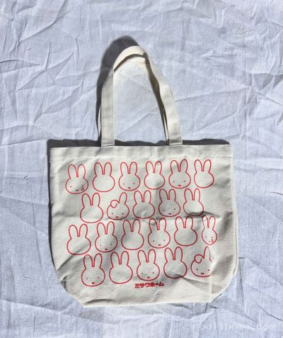 bag-202605091