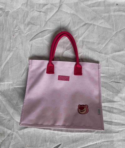 bag-202605125