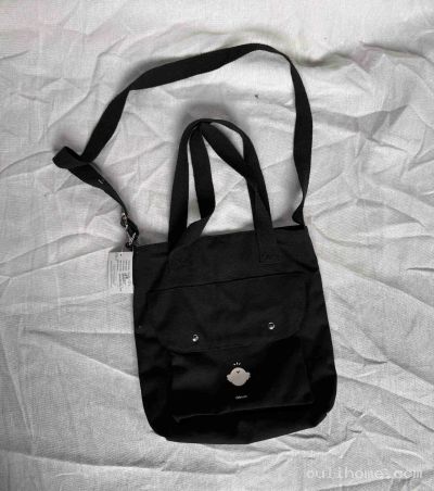 bag-202605131