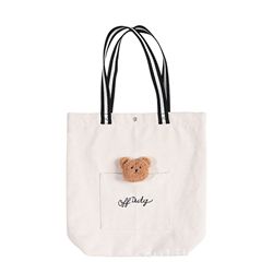 bag-202605134