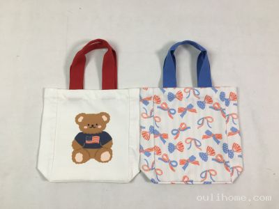 bag-202605145