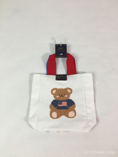 bag-202605178