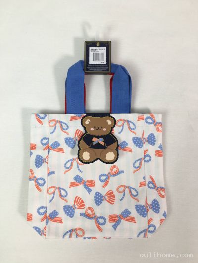 bag-202605179