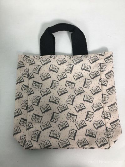 bag-202605200