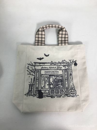 bag-202605201