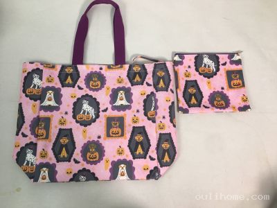 bag-202605203