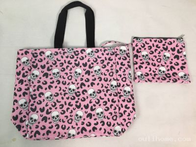 bag-202605205