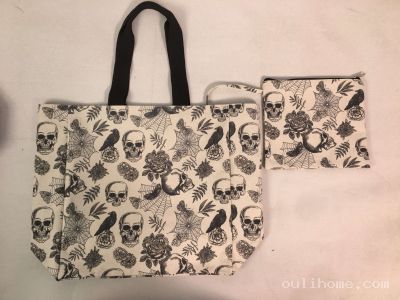 bag-202605207