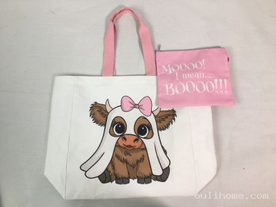 bag-202605209