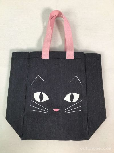 bag-202605210