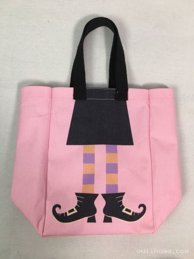 bag-202605212
