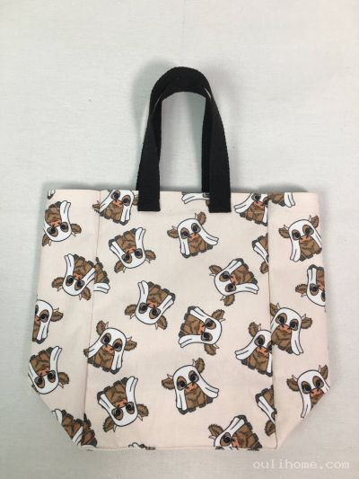 bag-202605213