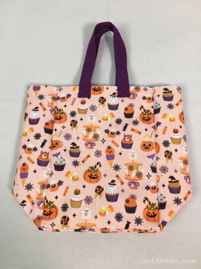 bag-202605214