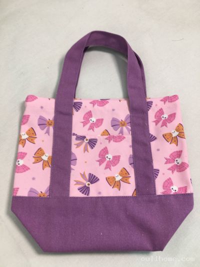 bag-202605236